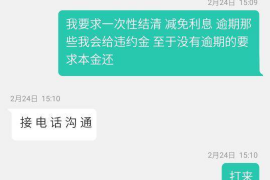 六安讨债公司如何把握上门催款的时机